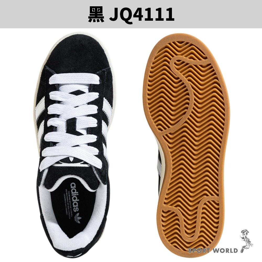 Adidas 休閒鞋 女鞋 麂皮 CAMPUS 00S 黑【運動世界】JQ4111-細節圖4