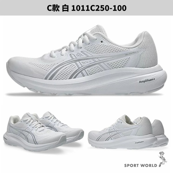 Asics 亞瑟士慢跑鞋 女鞋 GEL-CONTEND 10 寬楦/一般楦 1012C014/1012C013-細節圖5