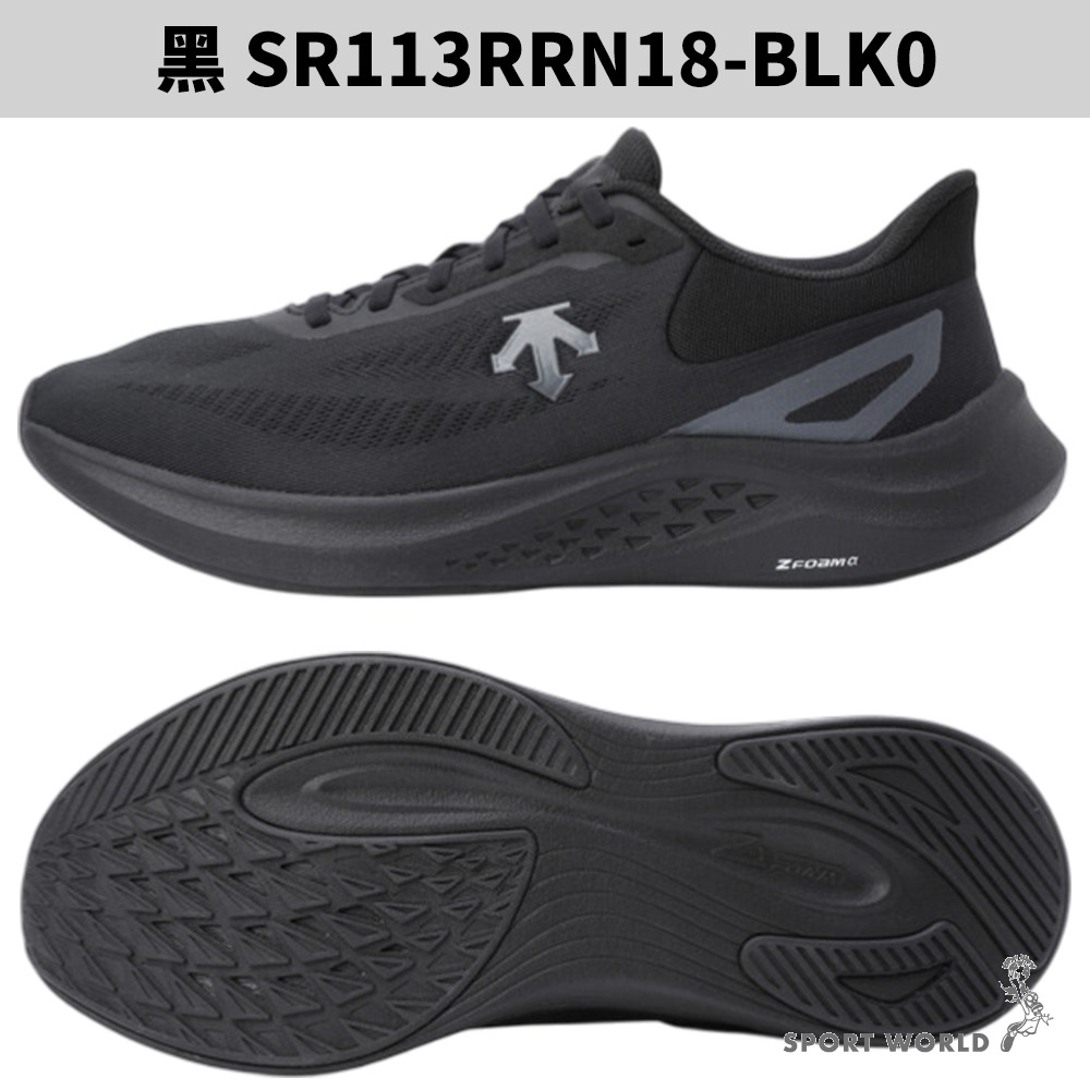 Descente 迪桑特 慢跑鞋 男鞋 女鞋 緩衝【運動世界】SR113RRN18-細節圖4