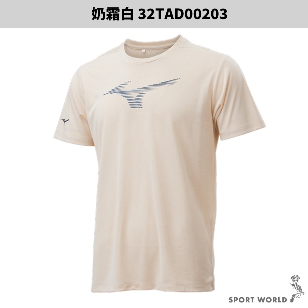 Mizuno 短袖上衣 男裝【運動世界】32TAD00209/12/18/03/32-細節圖6