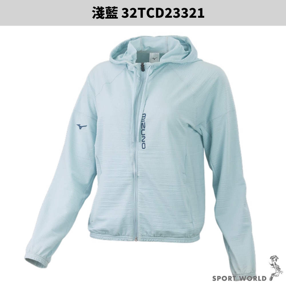 Mizuno 美津濃 套裝 連帽外套 短褲 女裝 防曬 涼感 針織【運動世界】32TCD233/32TBD233-細節圖5