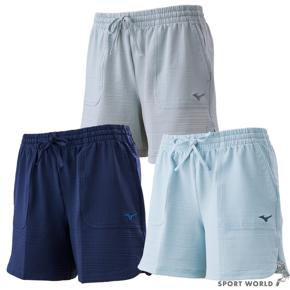 Mizuno 美津濃 套裝 連帽外套 短褲 女裝 防曬 涼感 針織【運動世界】32TCD233/32TBD233-細節圖6