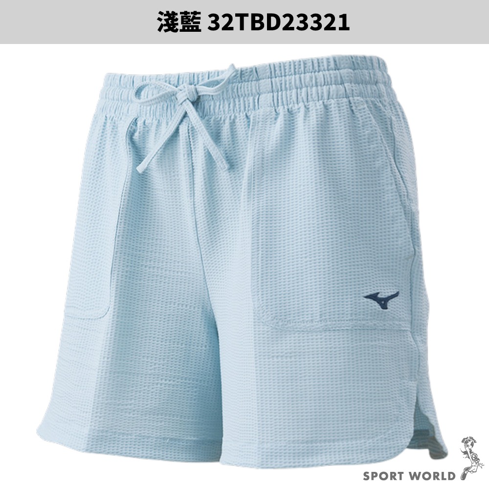 Mizuno 美津濃 套裝 連帽外套 短褲 女裝 防曬 涼感 針織【運動世界】32TCD233/32TBD233-細節圖10