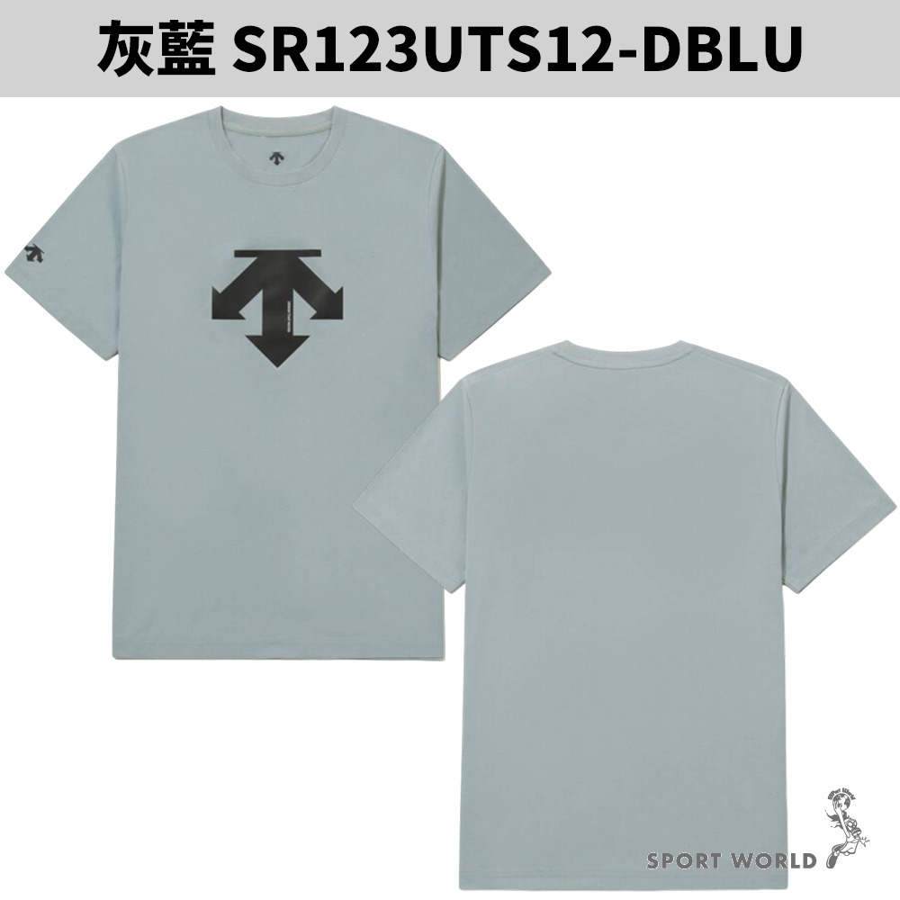Descente 迪桑特 短袖上衣 男裝 女裝 基本款 大LOGO 防曬 抗UV【運動世界】SR123UTS12-細節圖5