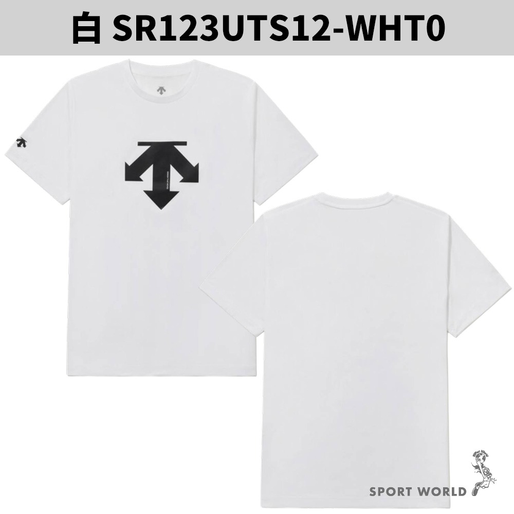 Descente 迪桑特 短袖上衣 男裝 女裝 基本款 大LOGO 防曬 抗UV【運動世界】SR123UTS12-細節圖6