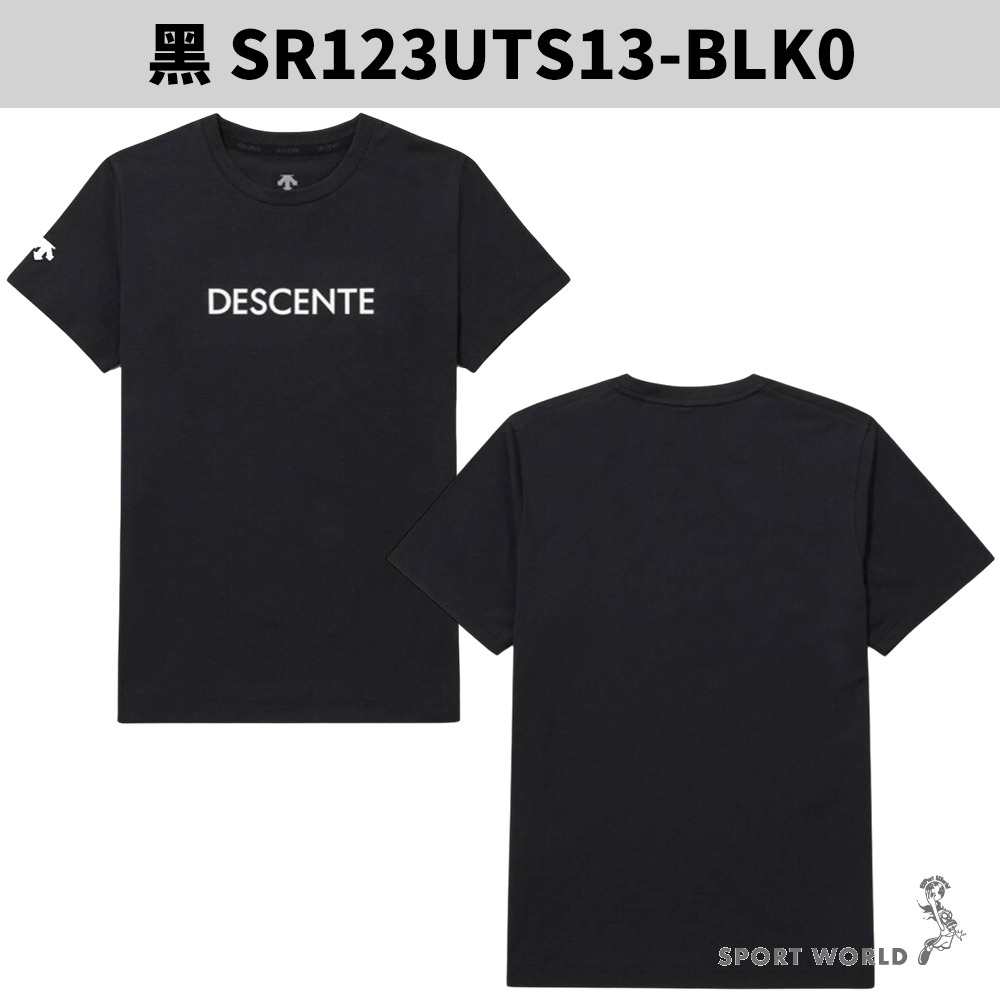 Descente 迪桑特 短袖上衣 男裝 女裝 英文字體【運動世界】SR123UTS13-細節圖4