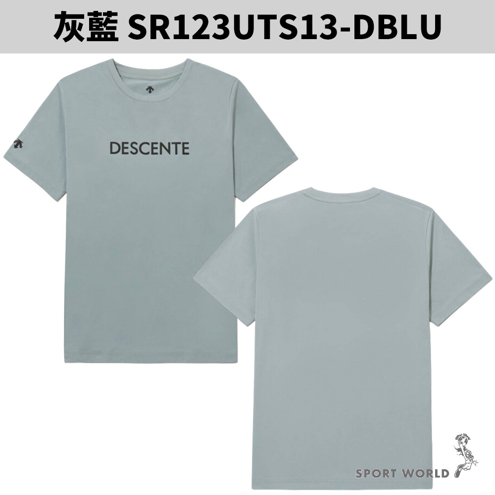 Descente 迪桑特 短袖上衣 男裝 女裝 英文字體【運動世界】SR123UTS13-細節圖5