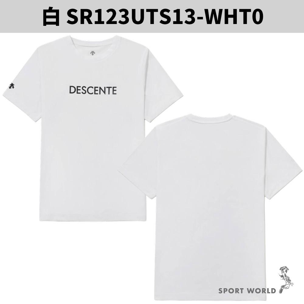 Descente 迪桑特 短袖上衣 男裝 女裝 英文字體【運動世界】SR123UTS13-細節圖6