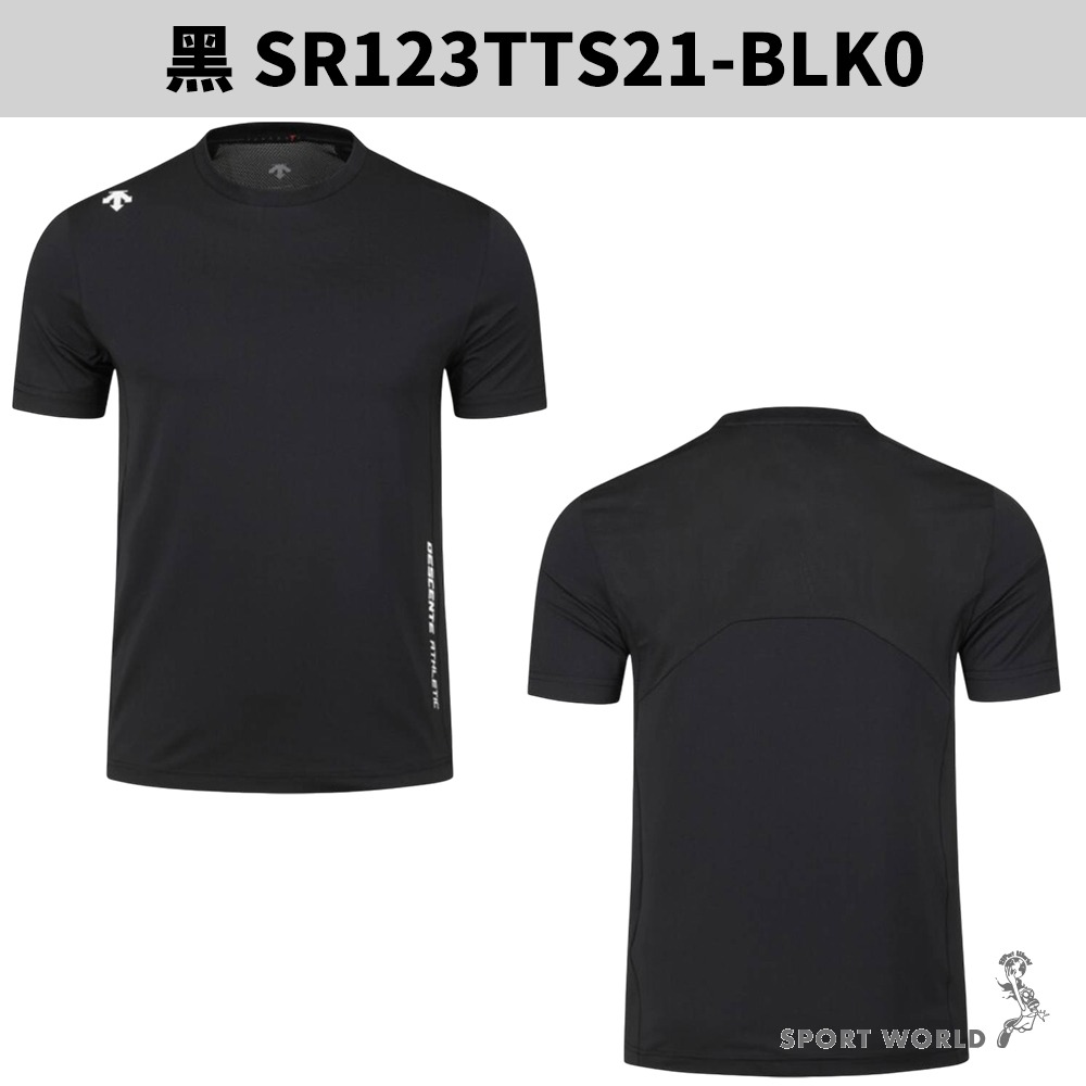 Descente 迪桑特 短袖上衣 男裝 女裝 速乾【運動世界】SR123TTS21-細節圖3