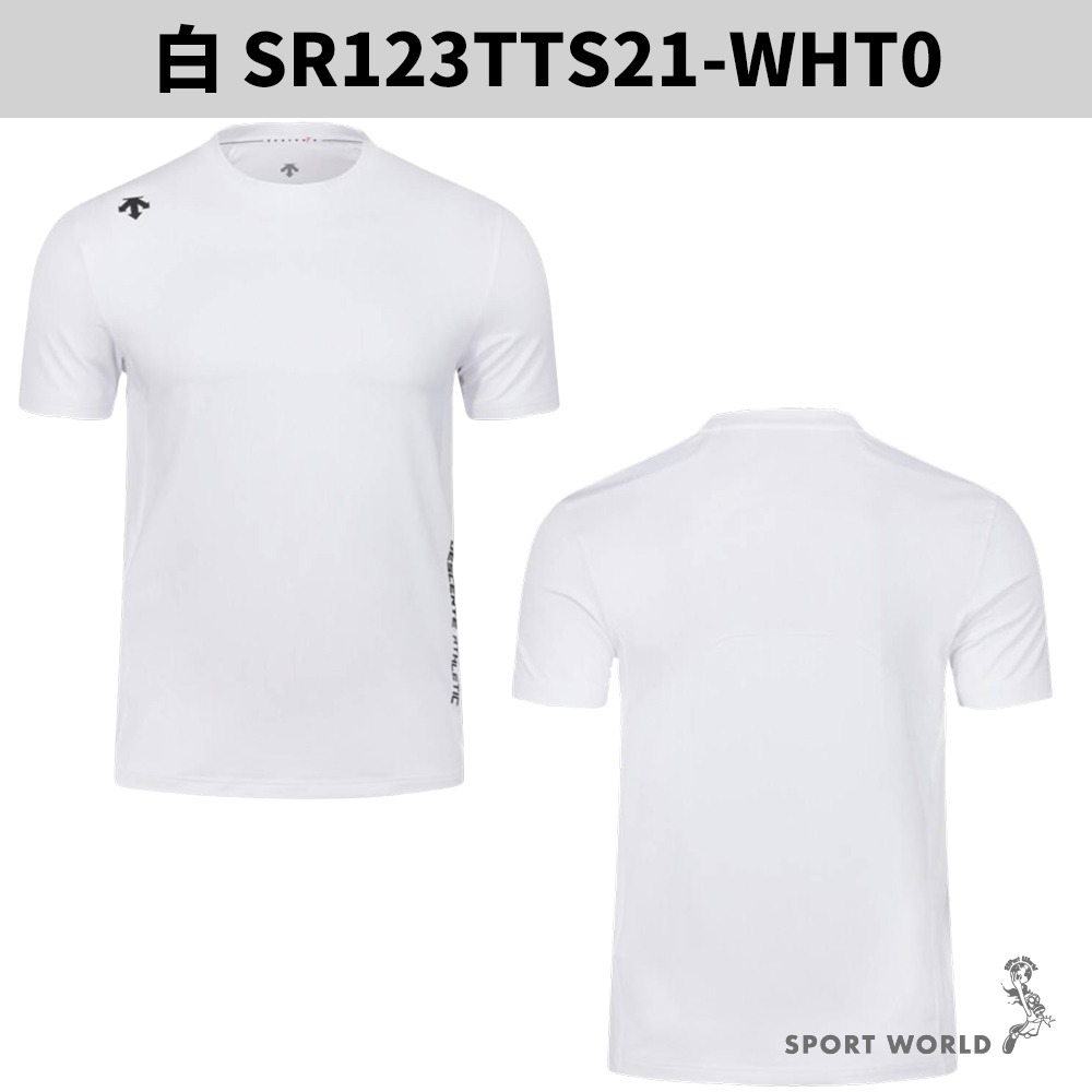 Descente 迪桑特 短袖上衣 男裝 女裝 速乾【運動世界】SR123TTS21-細節圖6
