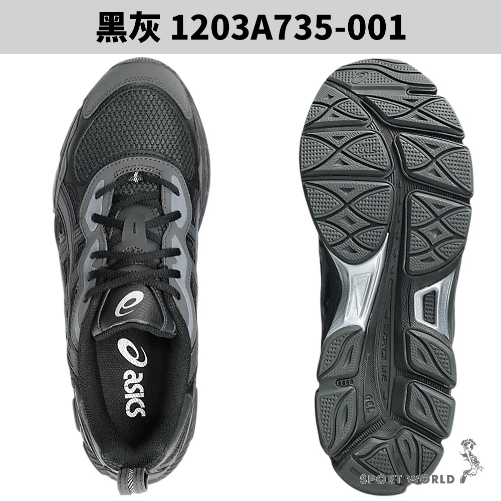 Asics 亞瑟士 休閒鞋 男鞋 GEL-NYC RGD 黑灰【運動世界】1203A735-001-細節圖4