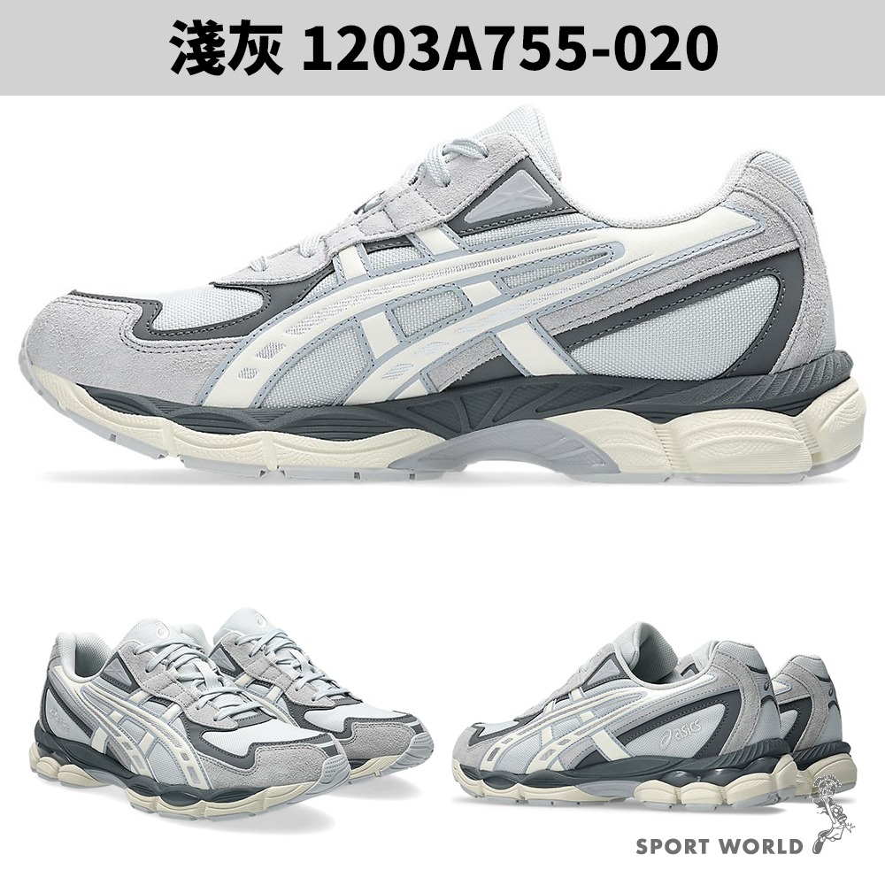 Asics 亞瑟士 休閒鞋 男鞋 GEL-NYC 2055【運動世界】1203A755-021/1203A755-020-細節圖5