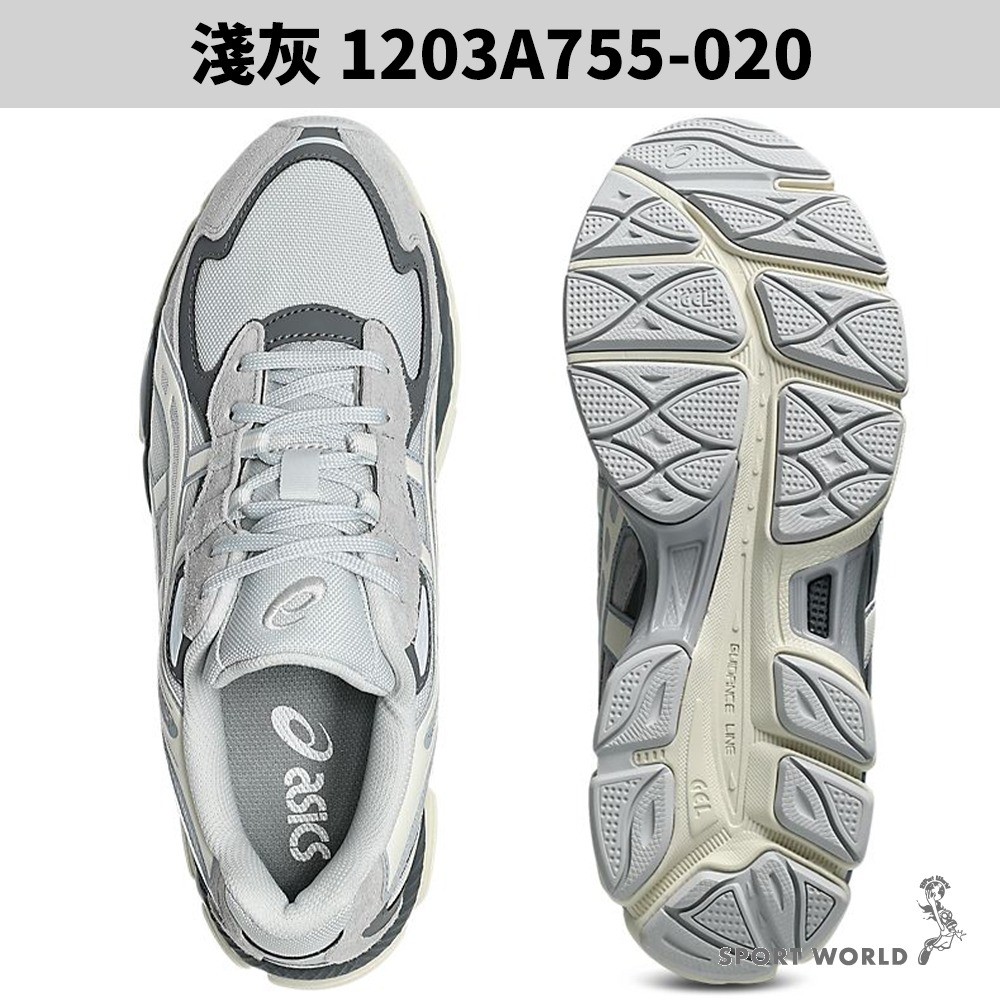 Asics 亞瑟士 休閒鞋 男鞋 GEL-NYC 2055【運動世界】1203A755-021/1203A755-020-細節圖6