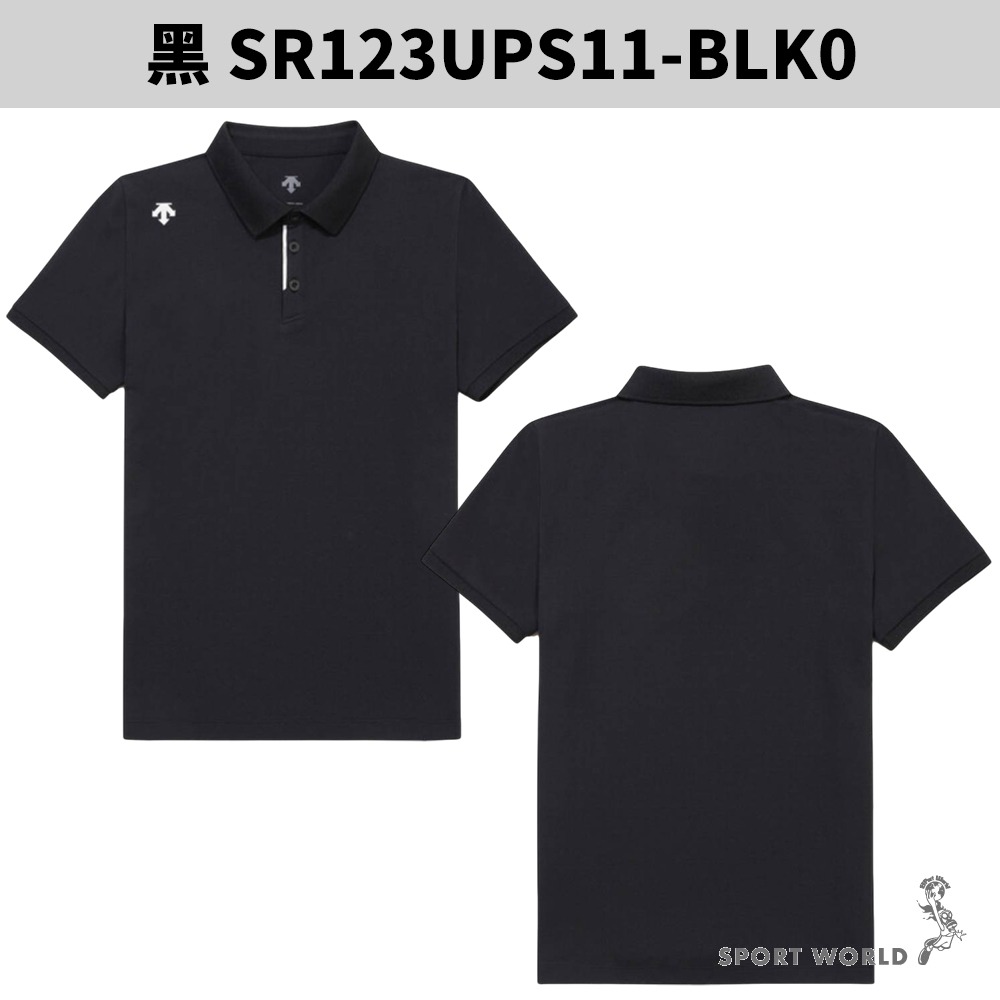 Descente 迪桑特 短袖上衣 男裝 女裝 POLO衫 【運動世界】SR123UPS11-細節圖4