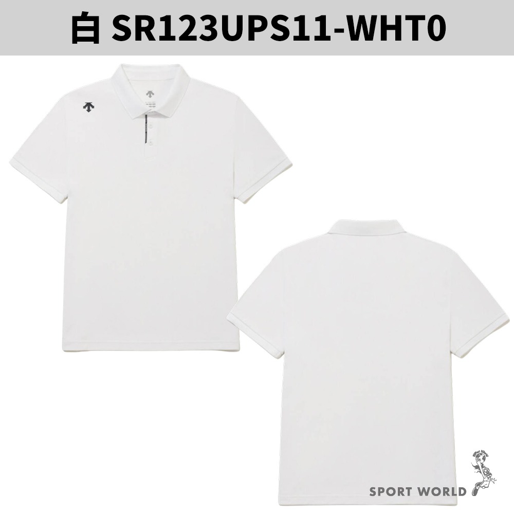 Descente 迪桑特 短袖上衣 男裝 女裝 POLO衫 【運動世界】SR123UPS11-細節圖7