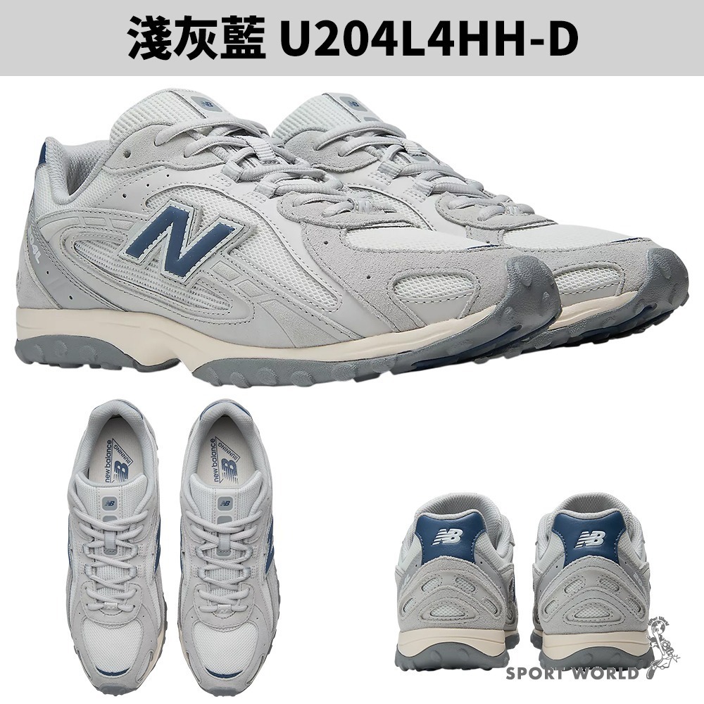 New Balacne 204L 休閒鞋 女鞋 張員瑛 薇娟 著用款【運動世界】U204L4HH/U204L1ZH-細節圖4