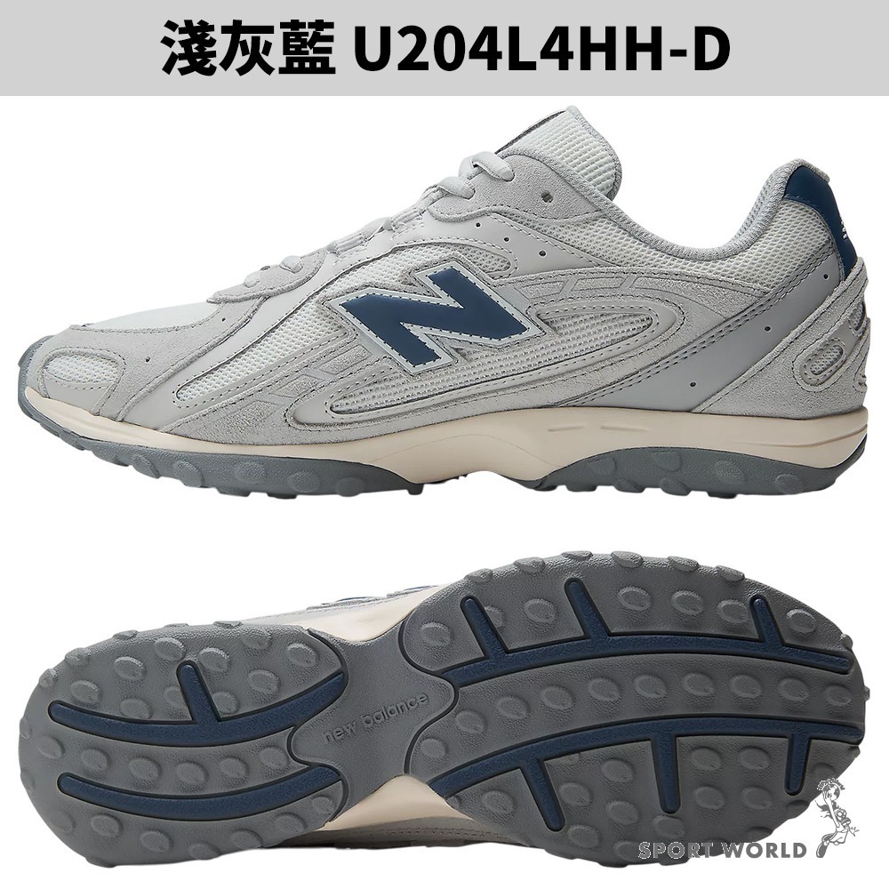 New Balacne 204L 休閒鞋 女鞋 張員瑛 薇娟 著用款【運動世界】U204L4HH/U204L1ZH-細節圖5