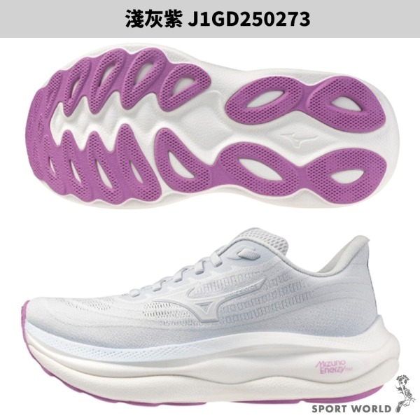 【白沙屯媽祖同系列】Mizuno 美津濃 慢跑鞋 女鞋 WAVE SKY 9【運動世界】J1GD250273/72/74-細節圖3