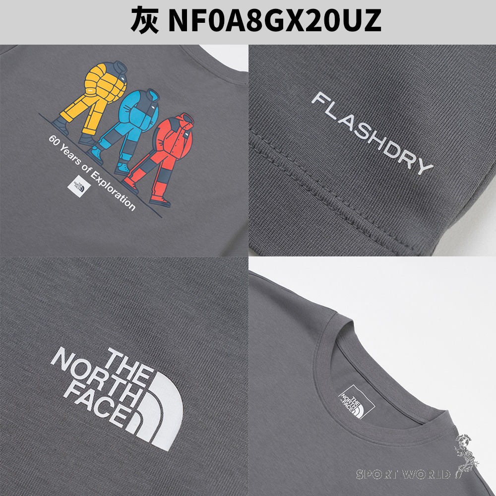 The North Face 北面 排汗短袖上衣 男裝 印花 【運動世界】GX20UZ/GX2FN4/GX2JK3-細節圖4