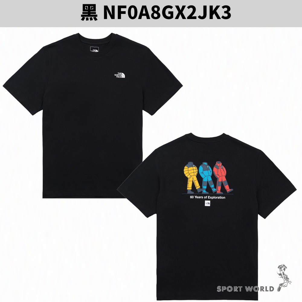 The North Face 北面 排汗短袖上衣 男裝 印花 【運動世界】GX20UZ/GX2FN4/GX2JK3-細節圖6
