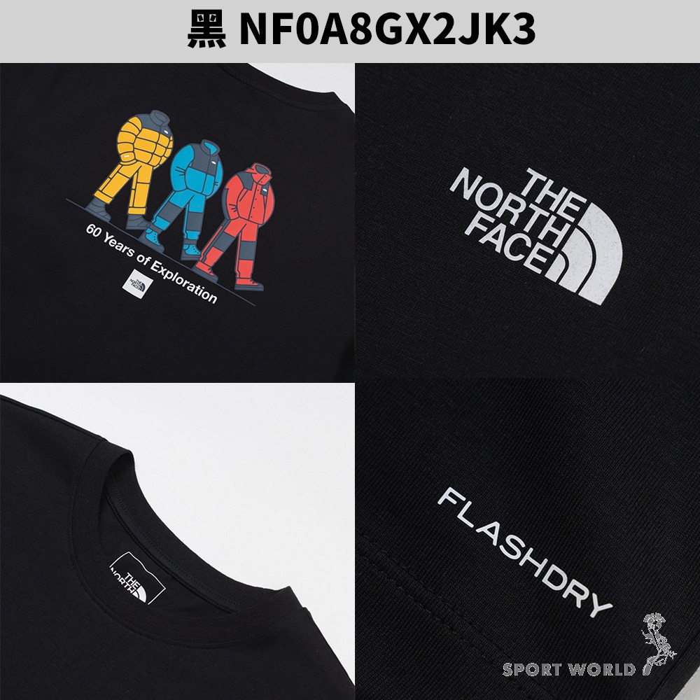 The North Face 北面 排汗短袖上衣 男裝 印花 【運動世界】GX20UZ/GX2FN4/GX2JK3-細節圖7