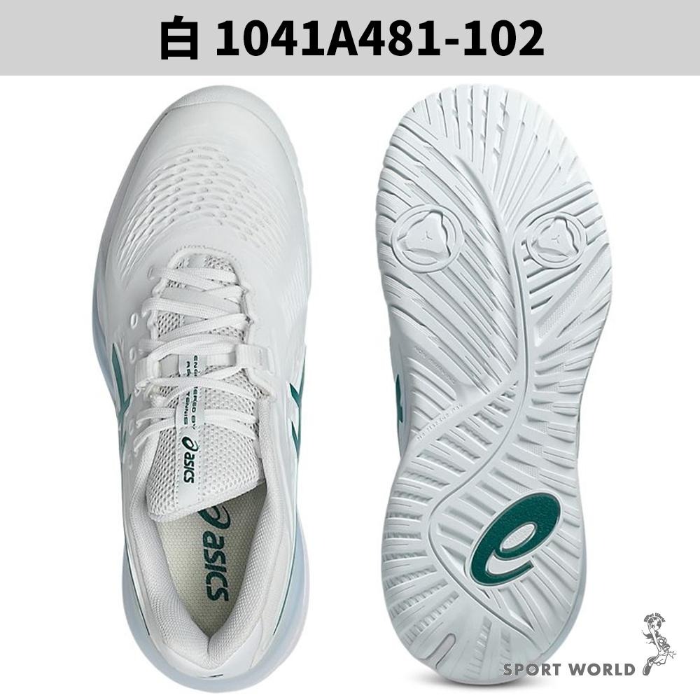 Asics 亞瑟士 網球鞋 男鞋 溫網 匹克球 GEL-RESOLUTION X 1041A481-102/404-細節圖4