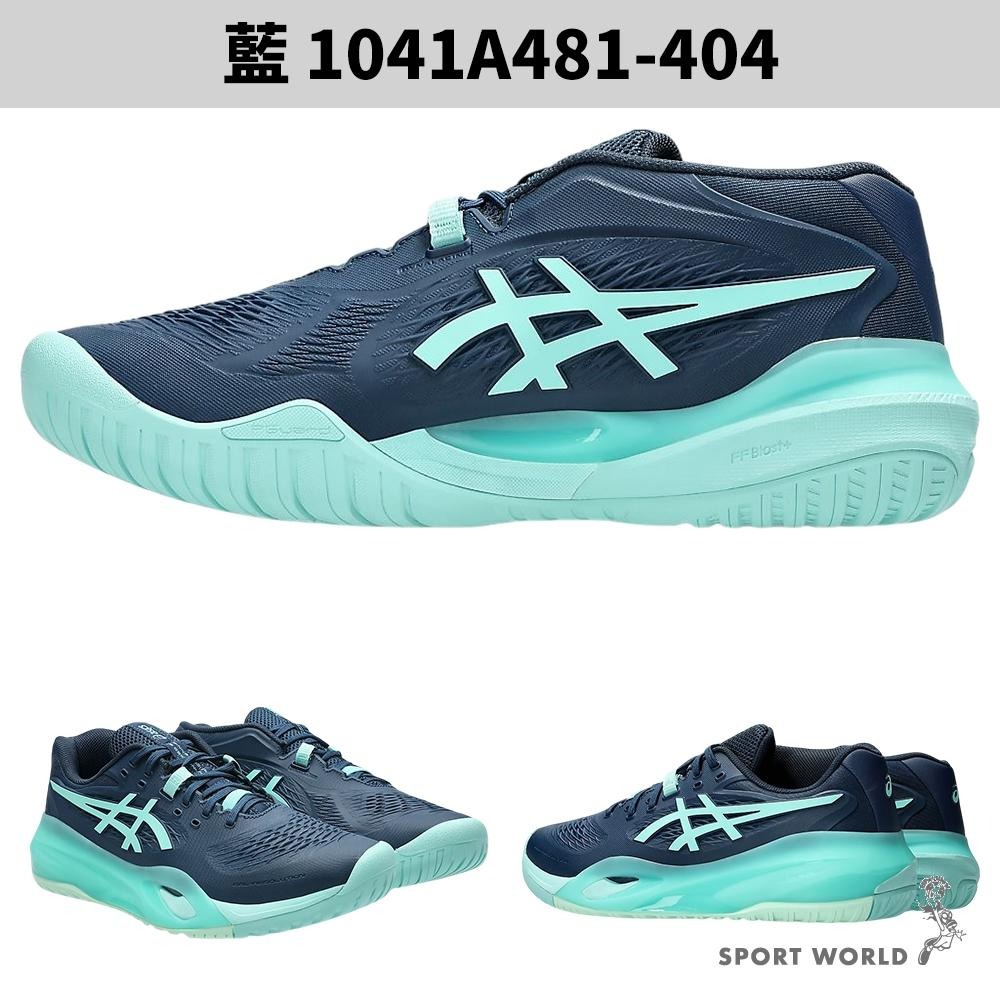 Asics 亞瑟士 網球鞋 男鞋 溫網 匹克球 GEL-RESOLUTION X 1041A481-102/404-細節圖5