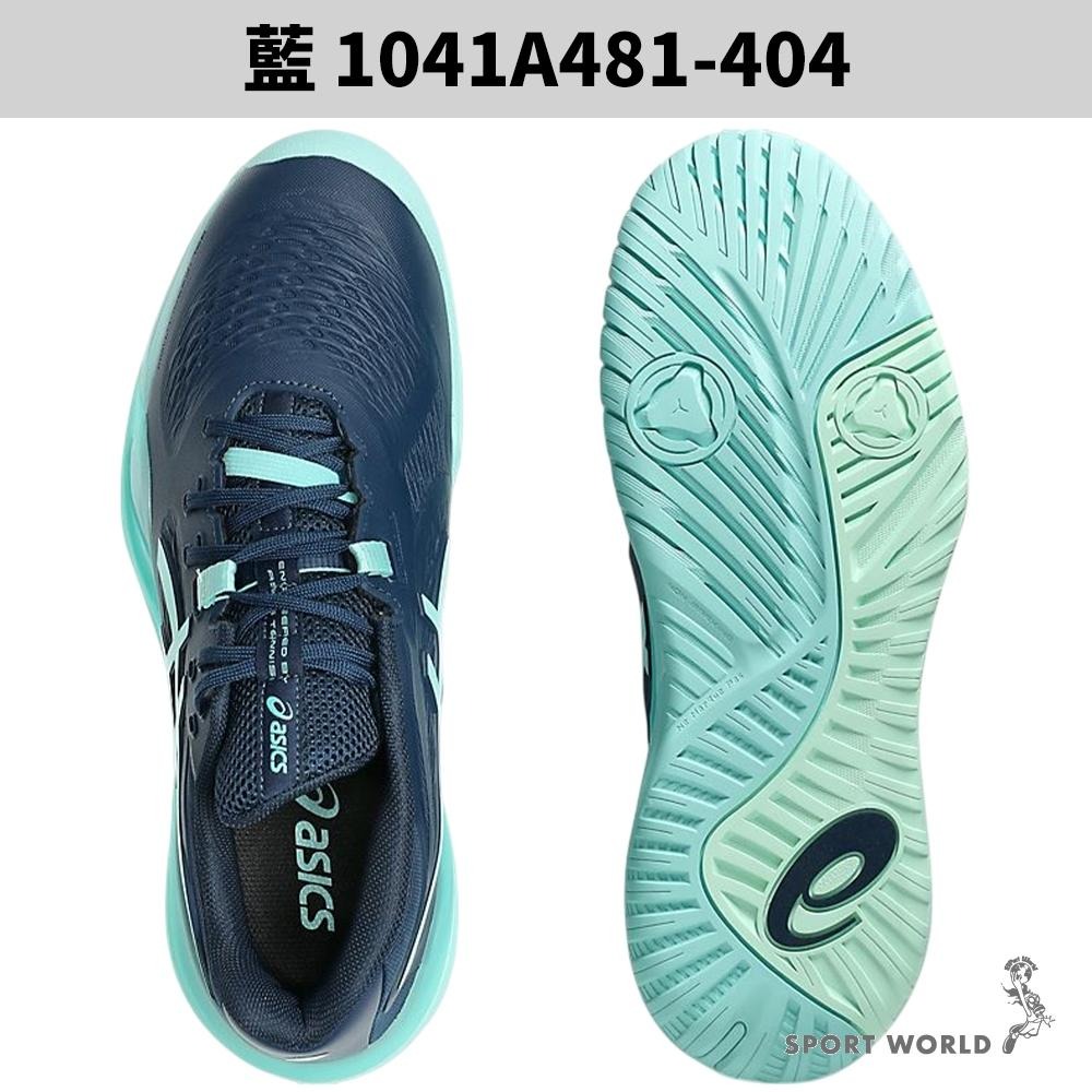 Asics 亞瑟士 網球鞋 男鞋 溫網 匹克球 GEL-RESOLUTION X 1041A481-102/404-細節圖6