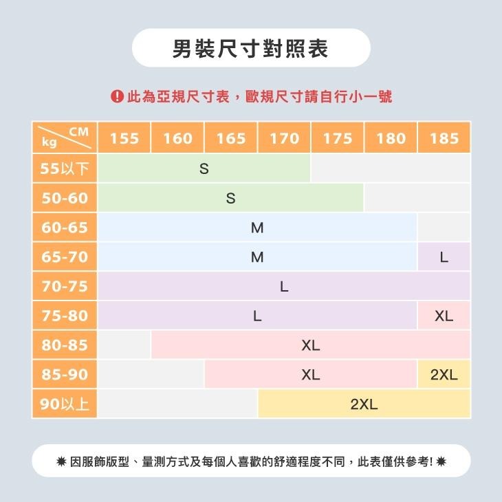 Mizuno 美津濃 短褲 男裝 拉鍊口袋 平織 黑/藍【運動世界】32TBD05509/32TBD05508-細節圖6
