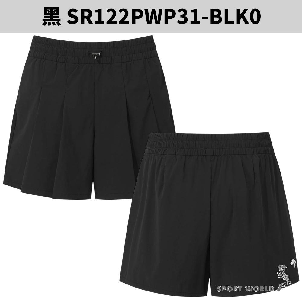 Descente 迪桑特 短褲 女裝 內搭緊身褲 黑/橘【運動世界】SR122PWP31-BLK0/ORG0-細節圖3