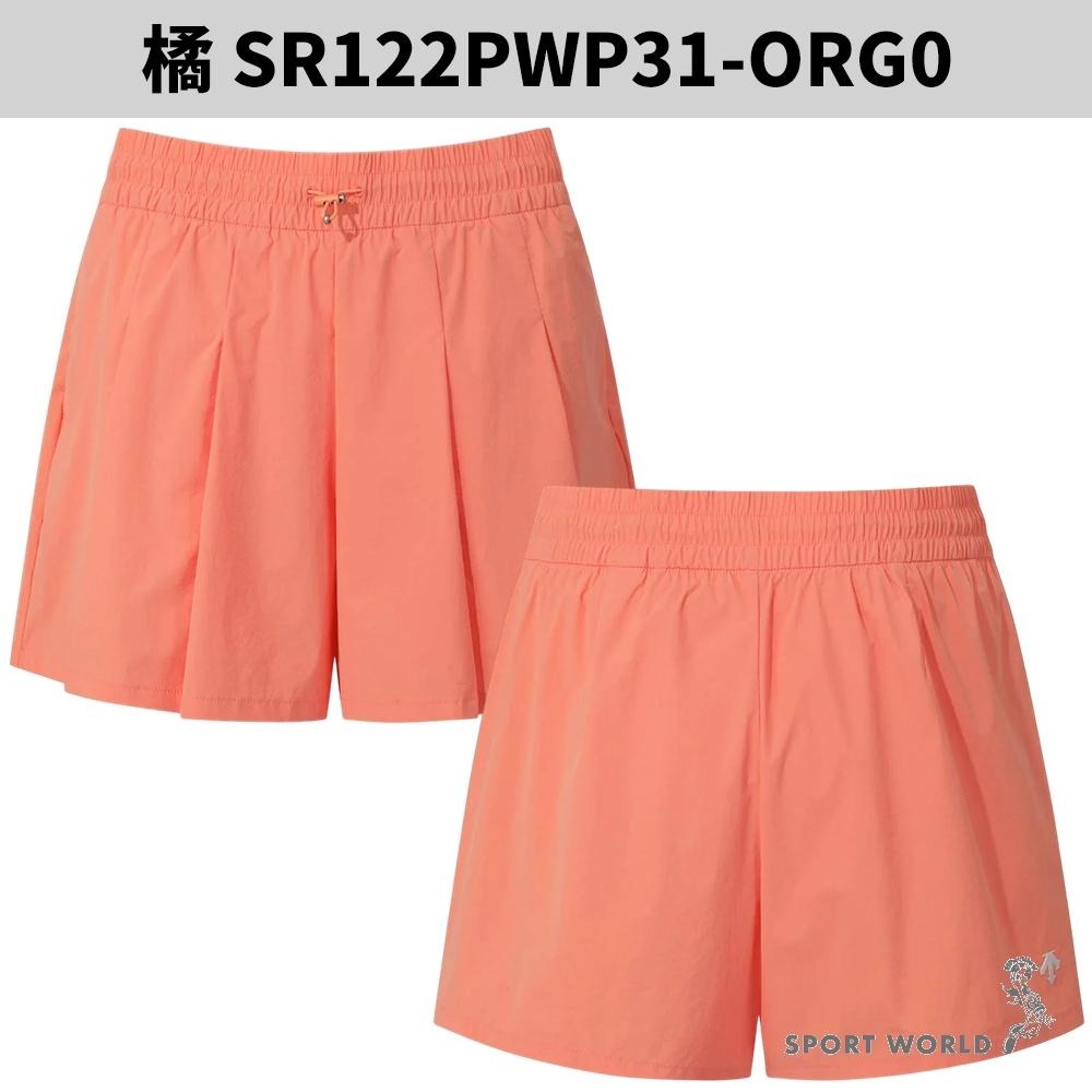 Descente 迪桑特 短褲 女裝 內搭緊身褲 黑/橘【運動世界】SR122PWP31-BLK0/ORG0-細節圖5