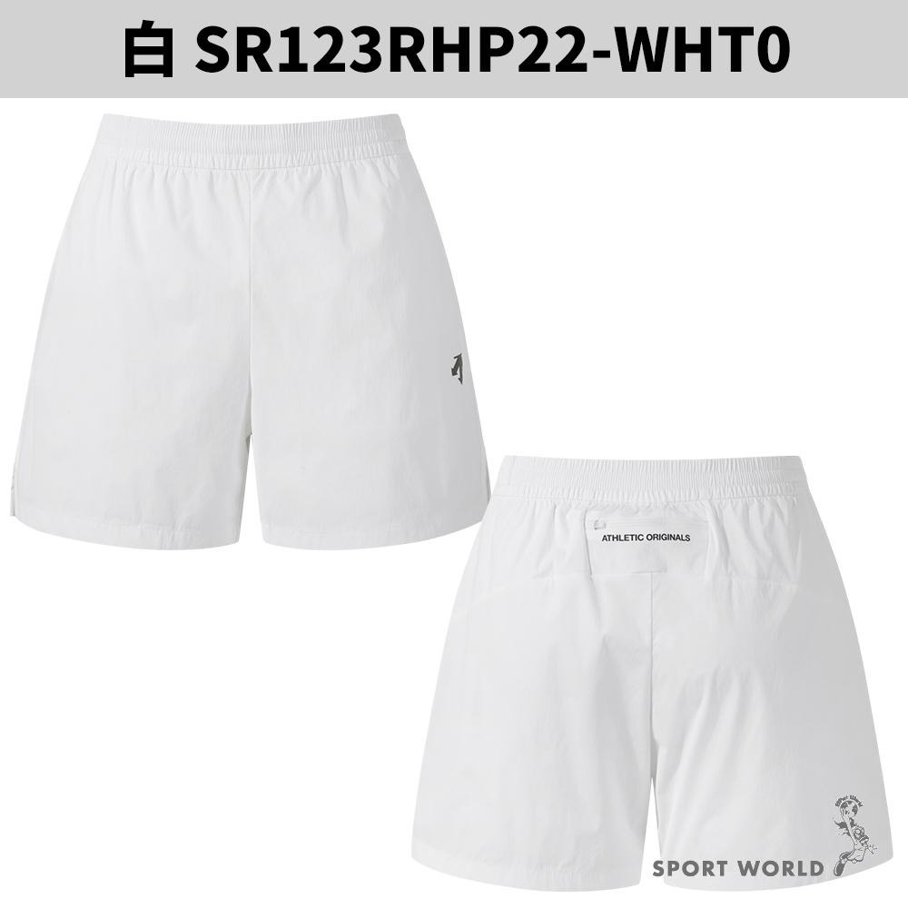 Descente 迪桑特 短褲 男裝 女裝 5吋 口袋 白【運動世界】SR123RHP22-WHT0-細節圖3
