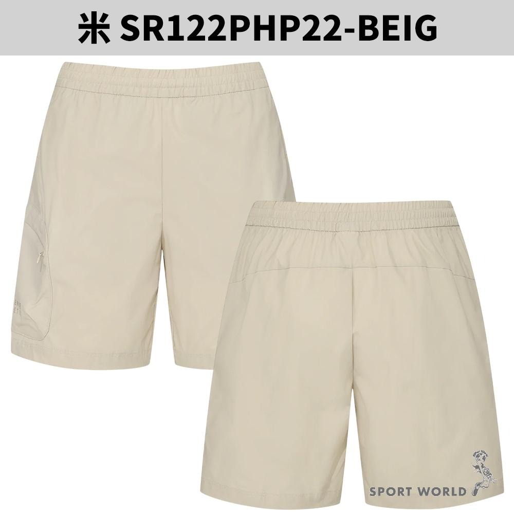 Descente 迪桑特 短褲 女裝 拉鍊口袋【運動世界】SR122PHP22-BEIG/SR122PHP22-BLK0-細節圖3