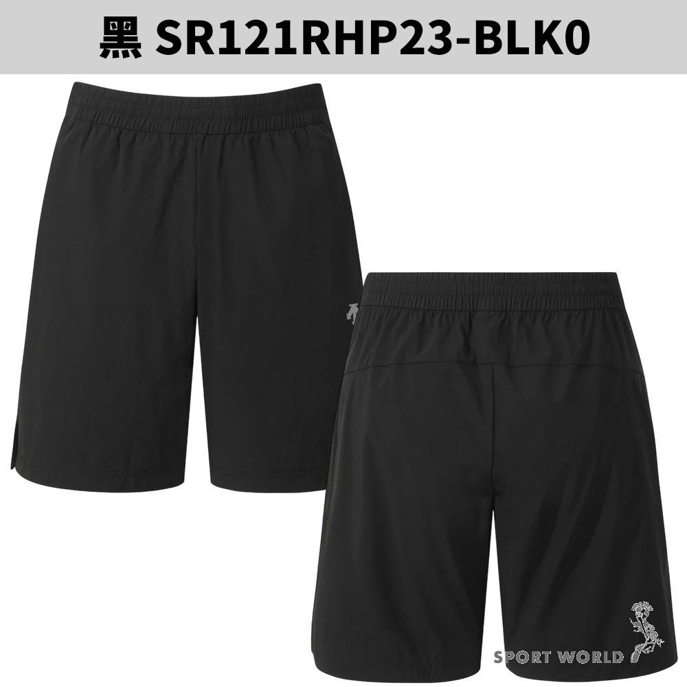 Descente 迪桑特 短褲 男裝 反光【運動世界】SR121RHP23-BLK0/SR121RHP23-MINT-細節圖3