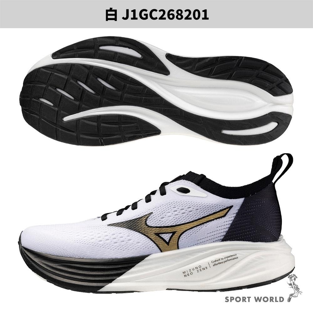 Mizuno 美津濃 慢跑鞋 男鞋 一般楦 日訓鞋 NEO ZEN 2 白【運動世界】J1GC268201-細節圖3