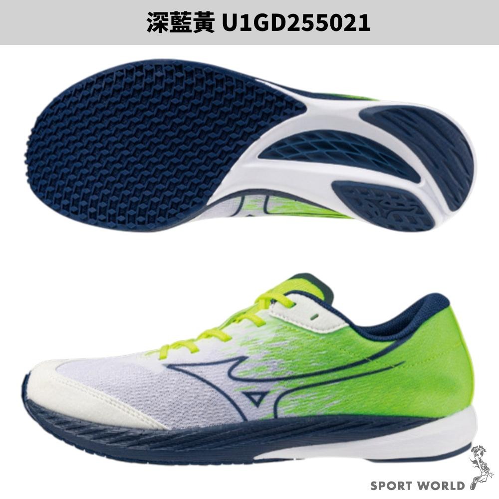 Mizuno 美津濃 慢跑鞋 男鞋 薄底 輕量 回彈 WAVE DUEL 4 深藍黃【運動世界】U1GD255021-細節圖3