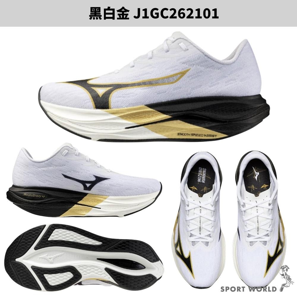 Mizuno 美津濃 慢跑鞋 男鞋 馬拉松 WAVE REBELLION FLASH 3【運動世界】J1GC262101-細節圖3