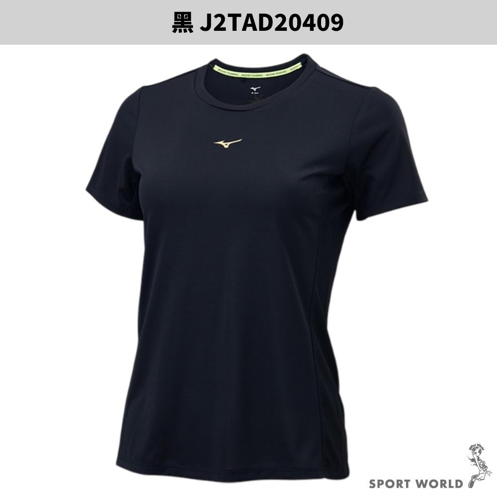 Mizuno 美津濃 短袖上衣 女裝 防曬 台灣製 J2TAD20401/J2TAD20409/J2TAD20411-細節圖4