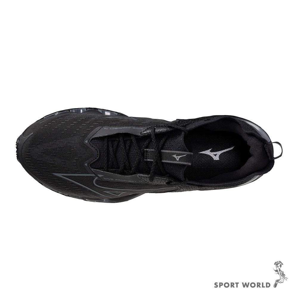 Mizuno 美津濃 慢跑鞋 男鞋 WAVE PROPHECY 14 黑【運動世界】J1GC255131-細節圖3