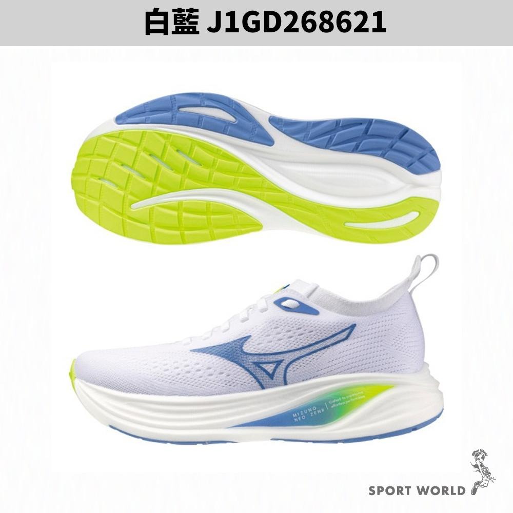 Mizuno 美津濃 慢跑鞋 女鞋 NEO ZEN 2 白藍【運動世界】J1GD268621-細節圖3