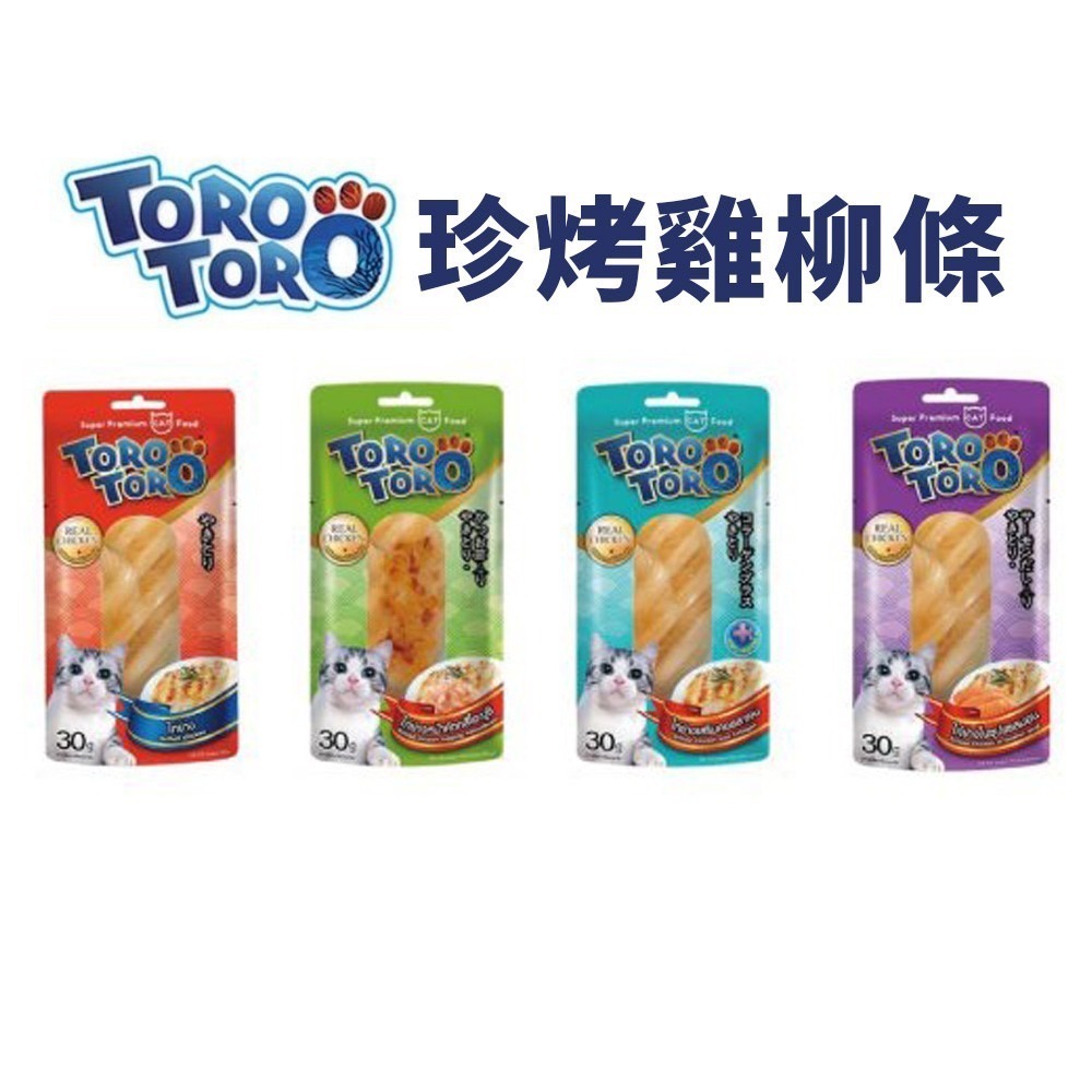 ToroToro 鮪魚燒 魚柳條 雞柳條 珍烤雞柳條 干貝高湯 膠原蛋白 柴魚片 鮭魚湯汁 30g-細節圖3