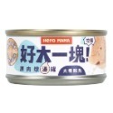 【HeroMama】 好大一塊！原肉燉湯罐 80g 單罐 副食罐 貓副食罐 狗副食罐 犬貓適用 原肉罐頭-規格圖8