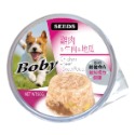 Boby機能愛犬餐杯 SEED 狗罐頭 狗狗罐頭 寵物罐頭 惜時狗罐頭 狗飼料 柴犬罐頭 犬罐頭 狗狗-規格圖9