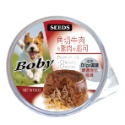 Boby機能愛犬餐杯 SEED 狗罐頭 狗狗罐頭 寵物罐頭 惜時狗罐頭 狗飼料 柴犬罐頭 犬罐頭 狗狗-規格圖9