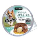 Boby機能愛犬餐杯 SEED 狗罐頭 狗狗罐頭 寵物罐頭 惜時狗罐頭 狗飼料 柴犬罐頭 犬罐頭 狗狗-規格圖9