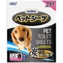 PAMDOGS 寵物尿布 日本幫狗適竹炭寵物尿布墊 最高階尿布 添加竹炭紙漿 超強除臭 加厚材質 瞬間吸水-規格圖3
