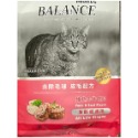 博朗氏 Balance 貓 糧 飼料 乾糧 挑嘴 全齡 皮毛 6kg 泌尿道保健 皮毛保健 化毛挑嘴配方-規格圖3