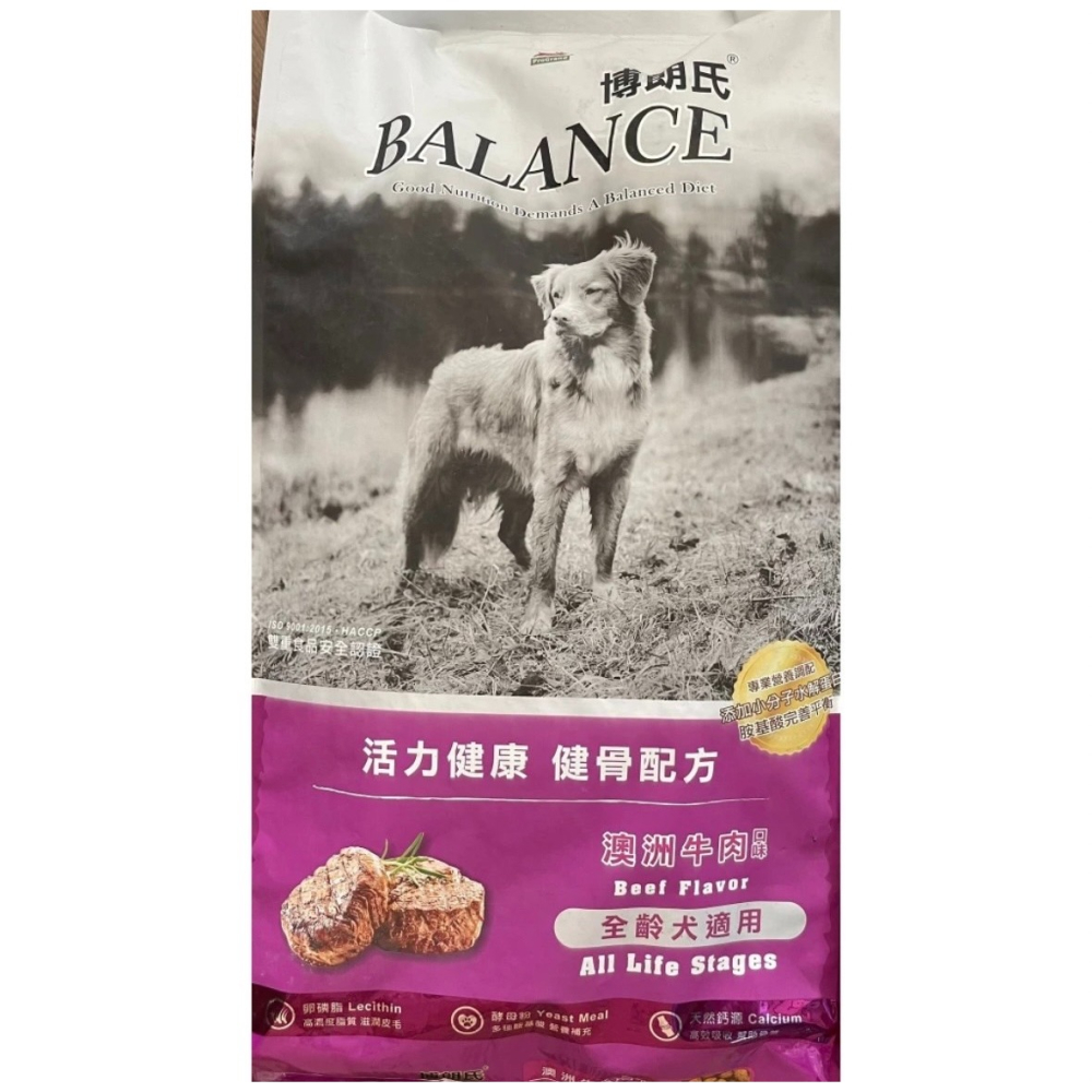 博朗氏 Balance 狗糧 狗 飼料 乾糧 挑嘴狗 皮毛 關節 骨頭 飼料 全齡狗 7.5kg-細節圖3