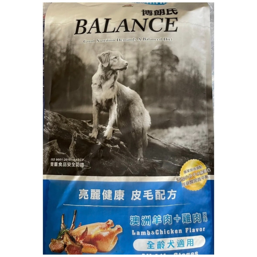 博朗氏 Balance 狗糧 狗 飼料 乾糧 挑嘴狗 皮毛 關節 骨頭 飼料 全齡狗 7.5kg-細節圖4