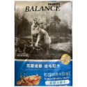 博朗氏 Balance 狗糧 狗 飼料 乾糧 挑嘴狗 皮毛 關節 骨頭 飼料 全齡狗 7.5kg-規格圖4